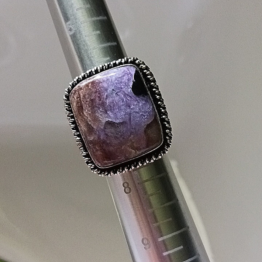 Purple Charolite Sterling Silver Overlay Ring, Size 7 💜, NWOT